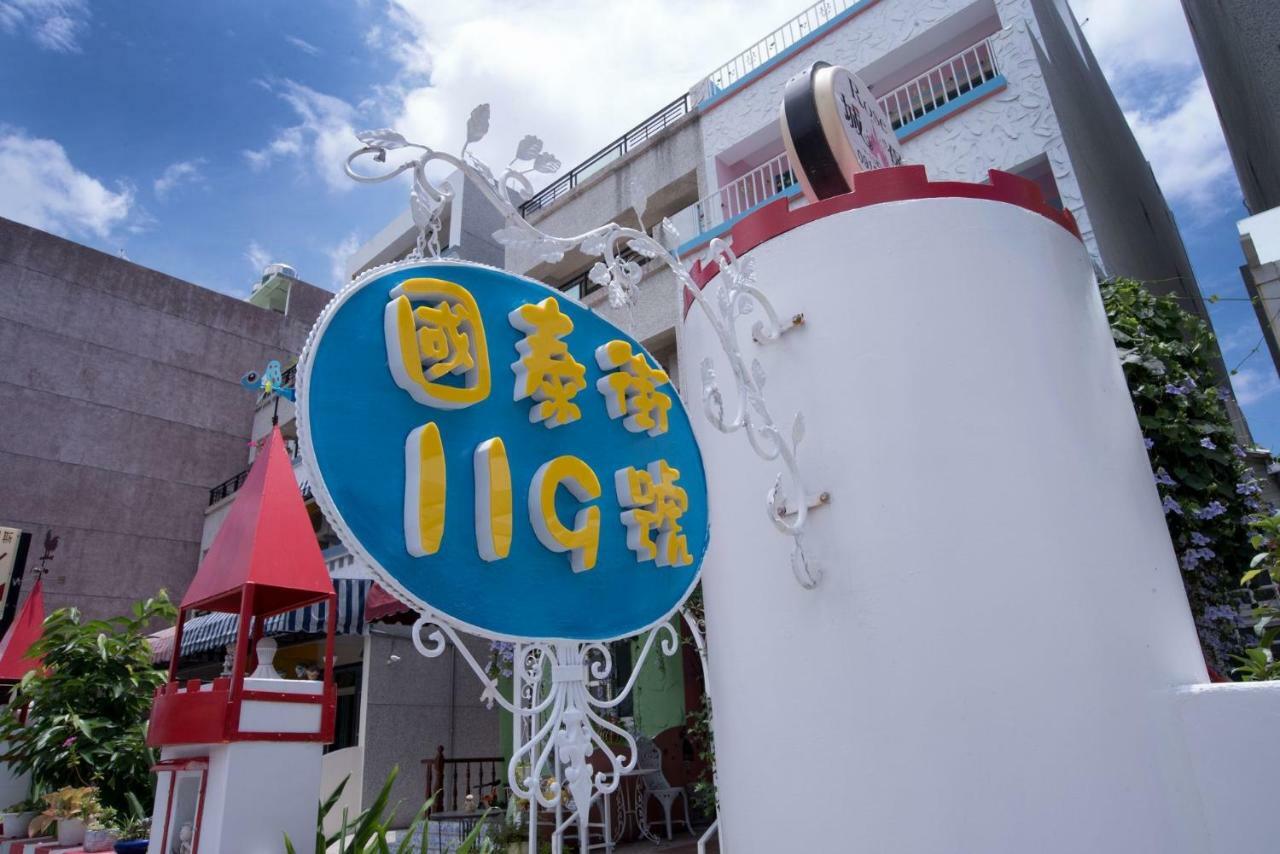 Rose Castle Apartment Taitung Ngoại thất bức ảnh
